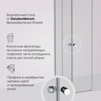 Товар: W94G-403-8080-MT1K X-joy душевое огражд квадратн.,раздвиж.двери 80x80 хром мат.,стекло прозрачн - фото 2 W94G-403-8080-MT1K X-joy душевое огражд квадратн.,раздвиж.двери 80x80 хром мат.,стекло прозрачн — фото 2, Квадратные душевые уголки