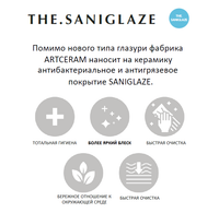 Товар: Биде Artceram A16 подвесное с одним отверстием цвет черный матовый ASB004 17 00 - фото 1 Биде Artceram A16 подвесное с одним отверстием цвет черный матовый ASB004 17 00 — фото 1, Биде подвесные