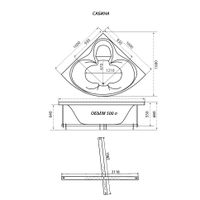 Ванна обрезанная Сабина ЭКСТРА арт-Н0000099987 — фото 3, Акриловые ванны