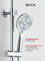 BOND Душевая система с тропическим душем и смесителем с изливом арт-B08-9100 — фото 6, Душевые стойки