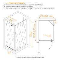 Душевой уголок RGW HO-045B (HO-011B + Z-050-2B + O-204B) 800x1100, профиль черный, стекло прозрачное, арт-350604581-014 — фото 2, Прямоугольные душевые уголки