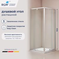 Душевой уголок RGW PA-38 80х80, квадратный, профиль хром, стекло прозрачное/6 мм, арт-06083888-11 — фото 1, Квадратные душевые уголки