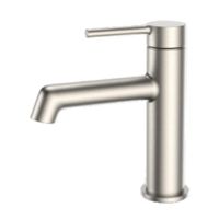 Товар: Смеситель для раковины Raglo R20.10.05, сатин - фото 1 Смеситель для раковины Raglo R20.10.05, сатин — фото 1, Смесители для раковины