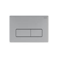 Товар: Клавиша смыва IDDIS Unifix универсальная матовый хром 080 арт-UNI80M0i77 - фото 1 Клавиша смыва IDDIS Unifix универсальная матовый хром 080 арт-UNI80M0i77 — фото 1, Кнопки смыва