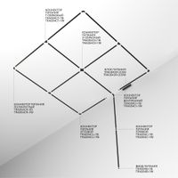 Шинопровод Technical TRX084EC-112B — фото 5, Шинопроводы