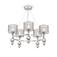 Люстра Freya арт-FR5093PL-05CH — фото 1, Люстры