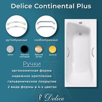 Ванна чугунная Delice Continental PLUS 100х70 с отверстиями под ручки DLR230642R — фото 5, Чугунные ванны