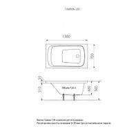 Ванна Gamma 130 арт-Щ0000028715 — фото 5, Акриловые ванны