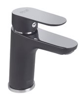 Товар: Смеситель для раковины Fiore KEVON CHIC 81BX8123, хром/черный - фото 1 Смеситель для раковины Fiore KEVON CHIC 81BX8123, хром/черный — фото 1, Смесители для раковины