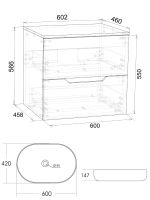 Orange Line Li-60TuwMDF+B08-600W тумба с раковиной подвесная 60 см, белый Li-60TuwMDF+B08-600W — фото 1, Тумбы с раковиной