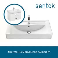 Товар: Раковина SANTEK Тигода 80 мебельная белый арт-WH302084 - фото 4 Раковина SANTEK Тигода 80 мебельная белый арт-WH302084 — фото 4, Раковины подвесные