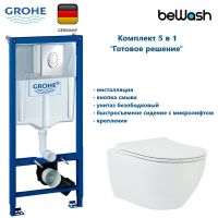 Товар: КОМПЛЕКТ Grohe + BeWash: Инсталляция 38721001 Grohe Rapid SL + BeWash Bogen Унитаз подвесной безободковый с сиденьем микролифт белый глянец 88303201 GRH721303201 - фото 1 КОМПЛЕКТ Grohe + BeWash: Инсталляция 38721001 Grohe Rapid SL + BeWash Bogen Унитаз подвесной безободковый с сиденьем микролифт белый глянец 88303201 GRH721303201 — фото 1, Комплекты унитаз + инсталляция