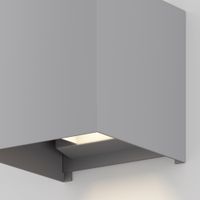 Товар: Архитектурная подсветка Outdoor O572WL-L20GR3K - фото 8 Архитектурная подсветка Outdoor O572WL-L20GR3K — фото 8, Уличное освещение