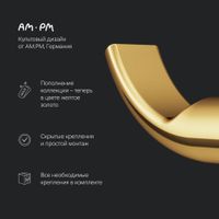 A85A35699 X-Joy, Двойной крючок для полотенец, золото — фото 4, Крючки для полотенец