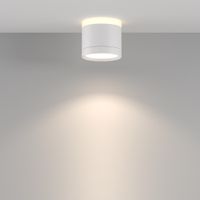 Потолочный светильник Technical арт-C120CL-GX53-W — фото 4, Подвесные светильники