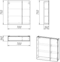 Шкаф-зеркало "ТАЛИС-70 см" Лев. бетон пайн 207006 — фото 2, Зеркальные шкафы в ванную