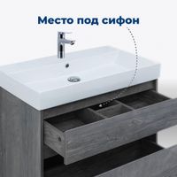 Тумба под раковину Aquanet Nova Lite 75 дуб рошелье (2 ящика) арт-00242273 — фото 4, Тумбы под раковину
