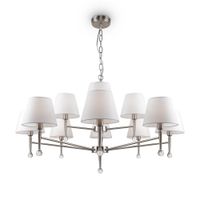 Подвесной светильник Freya FR2190PL-12N — фото 5, Подвесные светильники