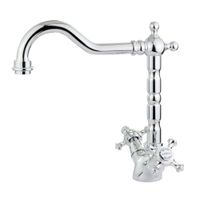 PRESTIGE См-ль д/раковины излив "змейка", донный клапан "click-clack", хром 31614 — фото 2, Смесители для раковины