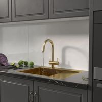 Товар: Кухонная мойка Reflexion Iseo RX2250GD брашированное золото - фото 347 Кухонная мойка Reflexion Iseo RX2250GD брашированное золото — фото 347, Кухонные мойки