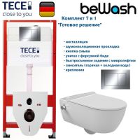 КОМПЛЕКТ TECE + beWash: 9400412 Инсталляция для подвесного унитазаTECE + BeWash Melville Унитаз подвесной безободковый с форсункой биде со встроенным смесителем горячей и холодной воды с быстросъёмным сиденьем микролифт HRKA052N3VE0W5SZ0+AQ4019+VTMU11W5W5H арт-TC412N3VE0 — фото 1, Комплекты унитаз + инсталляция