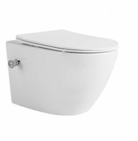 Товар: подвесной унитаз-биде ceramalux арт-2196-BD - фото 4 подвесной унитаз-биде ceramalux арт-2196-BD — фото 4, Подвесные унитазы