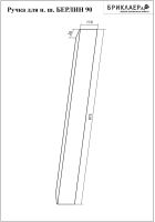 Товар: Ручка для шкафа Бриклаер БЕРЛИН 90 см, дуб золотой 4627125416309 - фото 2 Ручка для шкафа Бриклаер БЕРЛИН 90 см, дуб золотой 4627125416309 — фото 2, Шкафы для ванной