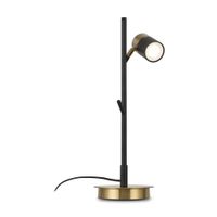 Настольный светильник Freya арт-FR5201TL-01B — фото 1, Настольные лампы