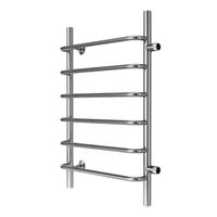 Полотенцесушитель водяной AZARIO MODENA 500/800 6 секций, боковое подключение, 1", хром арт-AZ08558 — фото 1, Водяные полотенцесушители