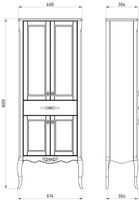 Товар: Комплект мебели для ванной Модерн 85 (Белый Патина серебро) 1124701 - фото 12 Комплект мебели для ванной Модерн 85 (Белый Патина серебро) 1124701 — фото 12, Комплекты мебели для ванной