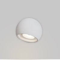 Товар: Настенный светильник (бра) Outdoor O032WL-L3W3K - фото 5 Настенный светильник (бра) Outdoor O032WL-L3W3K — фото 5, Уличное освещение