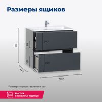 Тумба с раковиной Aquanet Алвита 60 серый антрацит арт-00213094 — фото 10, Тумбы с раковиной