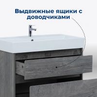 Тумба под раковину Aquanet Nova Lite 75 дуб рошелье (2 ящика) арт-00242273 — фото 3, Тумбы под раковину