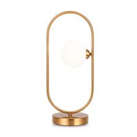 Настольный светильник Freya FR5233TL-01BS — фото 1, Настольные лампы