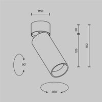 Товар: Потолочный светильник Technical C055CL-L12W2.7K-SS-W - фото 4 Потолочный светильник Technical C055CL-L12W2.7K-SS-W — фото 4, Подвесные светильники