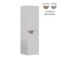 Пенал ORKA Molino 40 подвесной, белый матовый, 2 ручки в комплекте золото и хром, универсальный арт-3006286 — фото 1, Пеналы для ванной комнаты