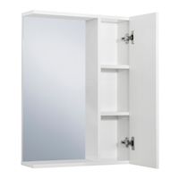 Товар: Зеркальный шкаф SYDNEY 60 /универсальный/ AQUA DE MARCO 1060WCSYD/U - фото 6 Зеркальный шкаф SYDNEY 60 /универсальный/ AQUA DE MARCO 1060WCSYD/U — фото 6, Зеркальные шкафы в ванную