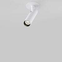 Товар: Встраиваемый светильник Technical C141RS-L125-6W4K-W - фото 3 Встраиваемый светильник Technical C141RS-L125-6W4K-W — фото 3, Точечные светильники