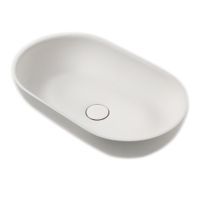 Раковина Conca 550 округлая, белый матовый, MonteBianco 20142 — фото 1, Раковины