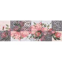 Декор Портелу песочный 20х60 (5шт) арт-04-01-1-17-03-23-1213-0 — фото 1, Декоративные элементы