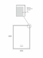 Товар: Зеркало Reflexion Ghost RF5224GH - фото 15 Зеркало Reflexion Ghost RF5224GH — фото 15, Зеркала в ванную комнату