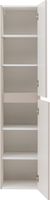 Шкаф-пенал Aquanet Вега 2.0 35 бежевый арт-00343971 — фото 3, Пеналы для ванной комнаты
