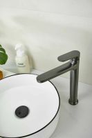 Товар: Смеситель для накладной раковины BELZ, оружейная сталь, арт-B11713-3 - фото 2 Смеситель для накладной раковины BELZ, оружейная сталь, арт-B11713-3 — фото 2, Смесители для раковины