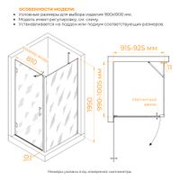 Душевой уголок RGW HO-045B (HO-011B + Z-050-2B + O-204B) 900x1000, профиль черный, стекло прозрачное, арт-350604590-014 — фото 2, Прямоугольные душевые уголки