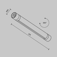 Товар: Шинопровод накладной/подвесной Technical CA012-TRX-300-B - фото 7 Шинопровод накладной/подвесной Technical CA012-TRX-300-B — фото 7, Шинопроводы