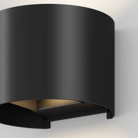 Товар: Архитектурная подсветка Outdoor O573WL-L6B - фото 8 Архитектурная подсветка Outdoor O573WL-L6B — фото 8, Уличное освещение