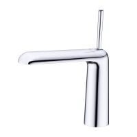 Смеситель для раковины Haiba , хром арт-HB10812 — фото 1, Смесители для раковины