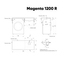 Раковина Azario Paola Magenta 1200 R правосторонняя, литьевой мрамор, белый арт-CS00078452 — фото 10, Раковины встраиваемые сверху