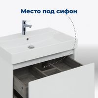 Тумба под раковину Aquanet Nova Lite 75 белый (1 ящик) арт-00242275 — фото 4, Тумбы под раковину