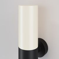 Товар: Настенный светильник (бра) Outdoor O418WL-01B - фото 4 Настенный светильник (бра) Outdoor O418WL-01B — фото 4, Уличное освещение